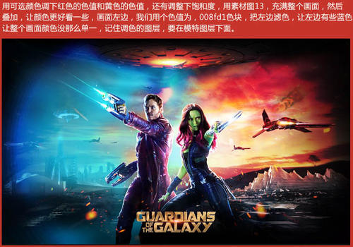 布列塔尼-卢瓦尔大学机械工程文凭证书