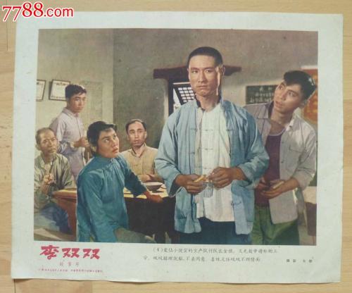 不动产证书怎么办理